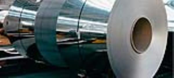 iran cold rolled coil trader+cold rolled coil+cold rolled coil prices+cold rolled coils+cold rolled coil steel+cold rolled coil uses			